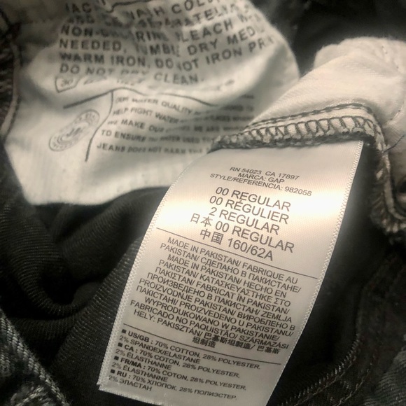 Gap Always Skinny Fit Jean - Picture 4 of 4